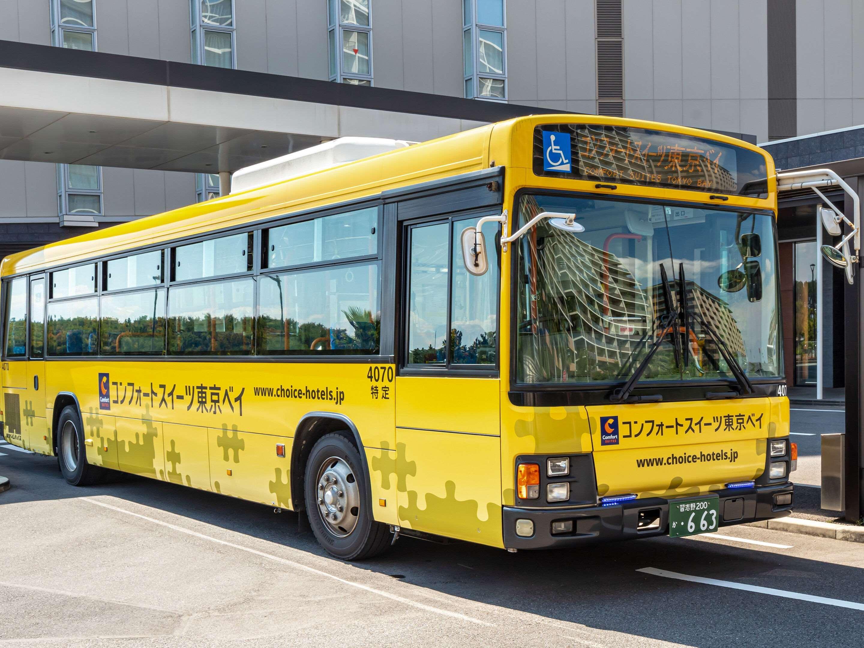 Comfort Suites Tokyo Bay Exterior photo